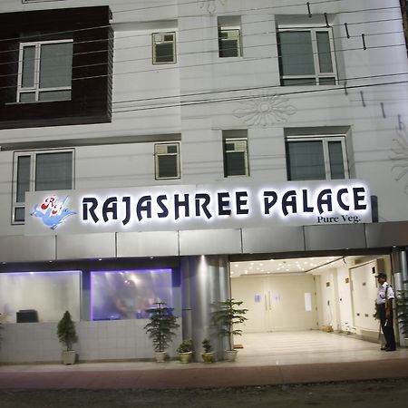 Hotel Rajashree Palace Siliguri Ngoại thất bức ảnh